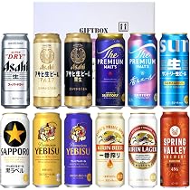 Amazon.co.jp: 国産ビール お中元 500ml飲み比べ12缶セット【ギフト